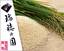 �ǂ܂�Ȃ��@5kg