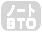 �m�[�g�a�s�n�s��