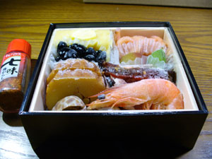 hisamatsu2013-04.jpg